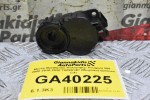 Μοτέρ Βοηθητικό Καλοριφέρ Peugeot 208 - 2008 2010-2020 T009914P (Μοχλίκο) (Citroen C4)