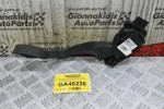 Πεντάλ Γκαζιού Peugeot 208 - 2008 2010-2020 9671434080 (Citroen C3 C4 C5 - Peugeot 308 3008) (Γνήσιο)