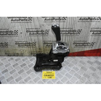 Λεβιές Ταχυτήτων Αυτόματου - Σειριακού Σασμάν Peugeot 208 - 2008 2010-2020 9681692380-02 9675024980 (Citroen)