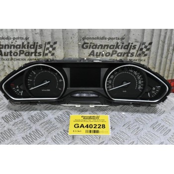 Κοντέρ Peugeot 208 - 2008 2010-2020 9808559180 (Χωρίς Κρυσταλλό) (Απο Αυτόματο) (Γνήσιο)