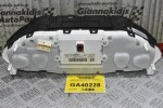 Κοντέρ Peugeot 208 - 2008 2010-2020 9808559180 (Χωρίς Κρυσταλλό) (Απο Αυτόματο) (Γνήσιο)