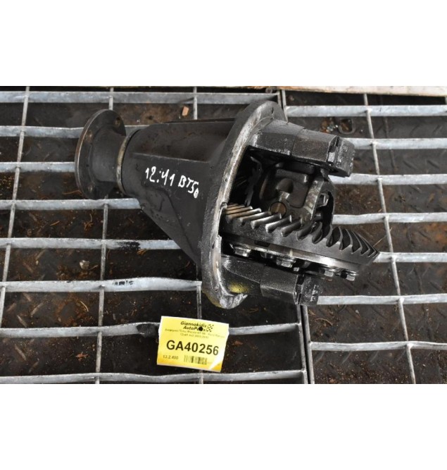 Διαφορικό Πίσω Mazda BT-50 - Ford Ranger 12x41 4x2 2005-2010