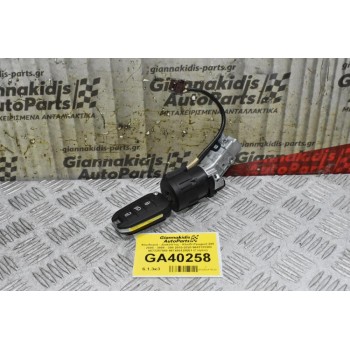 Κλειδαριά - Διακόπτης - Κλειδί Peugeot 208 - 2008 - 3008 - 308 2010-2020 9663123380 9673257480 967400128001 (Γνήσιο)