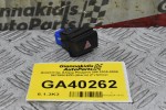 Διακόπτης Αλαρμ Peugeot 208 2010-2020 96750916ZD (Alarm) (Γνήσιος)
