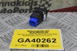 Διακόπτης Αλαρμ Peugeot 208 2010-2020 96750916ZD (Alarm) (Γνήσιος)