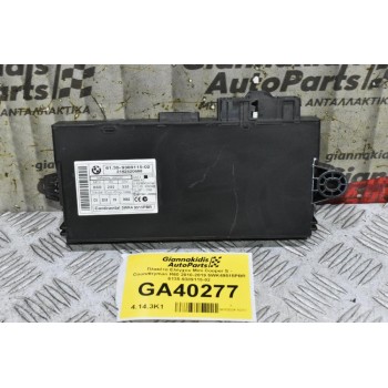 Πλακέτα Ελέγχου Mini Cooper S - Coundtryman R60 2010-2019 5WK49515PBR 6135-9389115-02