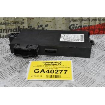 Πλακέτα Ελέγχου Mini Cooper S - Coundtryman R60 2010-2019 5WK49515PBR 6135-9389115-02