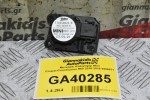 Μοτεράκι Καλοριφέρ Mini Couper/Countryman R60 2010-2019 9286871