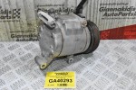 Κομπρεσέρ Aircondition A/C Mazda CX-5 / 6 2.2 Diesel SH 12v 2012-2020 FD46XG F500-JUBCA-04