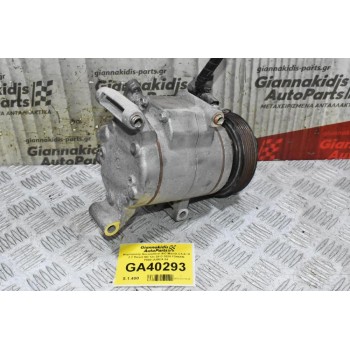 Κομπρεσέρ Aircondition A/C Mazda CX-5 / 6 2.2 Diesel SH 12v 2012-2020 FD46XG F500-JUBCA-04