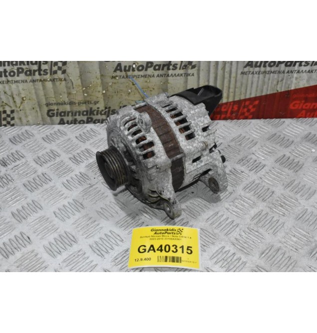 Δυναμό Nissan Micra / Note CR14 1.4 2003-2010 23100AX001