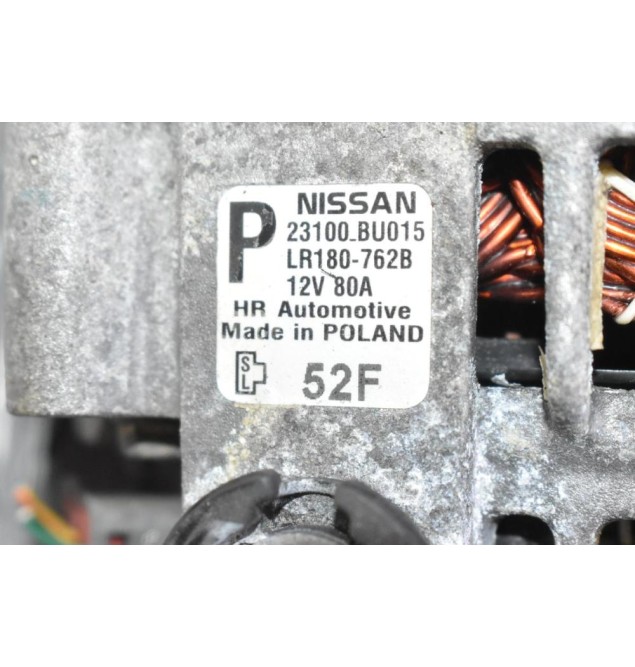 Δυναμό Nissan Almera N16 80A 12V QG16 QG15 2000-2005 23100-BU015