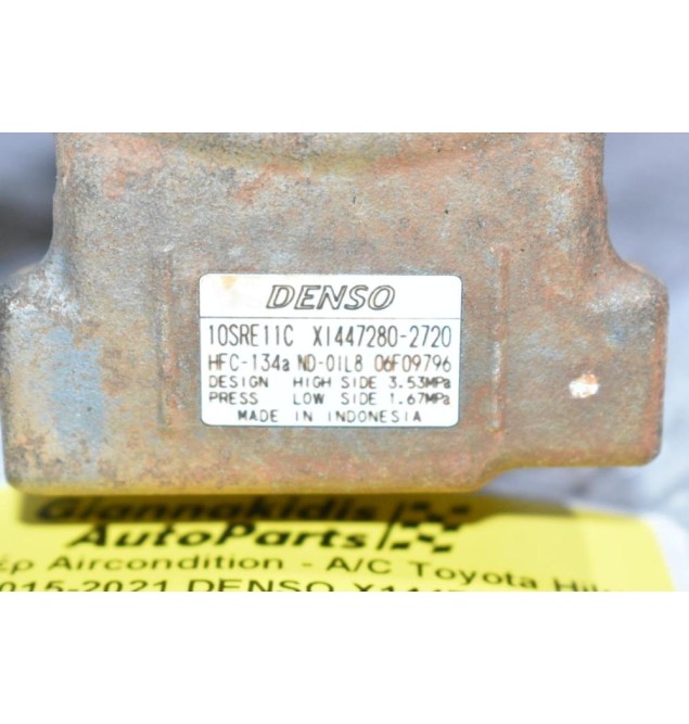Κομπρεσέρ Aircondition - A/C Toyota Hilux 2.4 2GD 2015-2021 DENSO X1447280-2720
