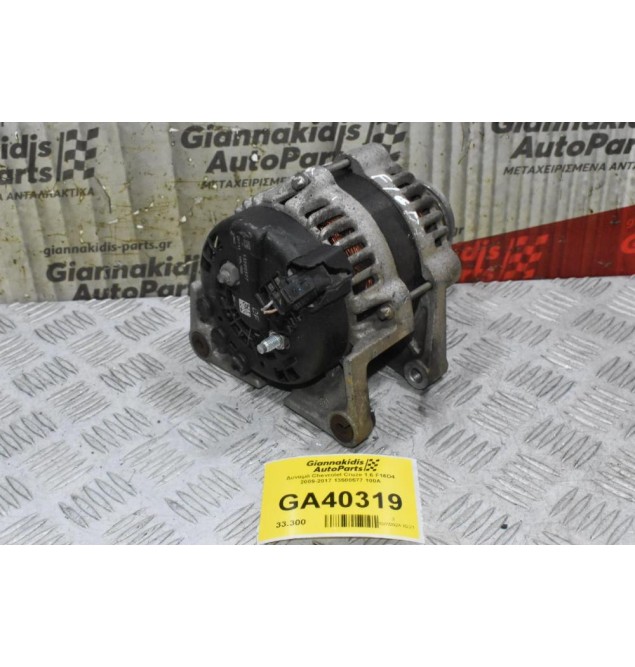 Δυναμό Chevrolet Cruze 1.6 1.8 F16D4 F18D4 2009-2017 13500577 100A (Opel Insignia - Astra A16XER A18XER) (Σπασμένο Πλαστικό)