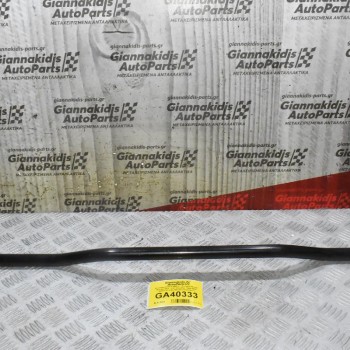 Αντιστρεπτική Ραβδος - Ζυγαριά Nissan Navara D22 - D21 KingCab 1990-2005 54611-01G00 (Μπάρα Ψαλιδιών)