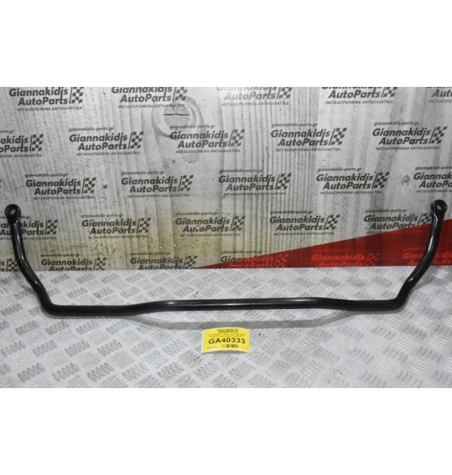 Αντιστρεπτική Ραβδος - Ζυγαριά Nissan Navara D22 - D21 KingCab 1990-2005 54611-01G00 (Μπάρα Ψαλιδιών)