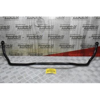 Αντιστρεπτική Ραβδος - Ζυγαριά Nissan Navara D22 - D21 KingCab 1990-2005 54611-01G00 (Μπάρα Ψαλιδιών)