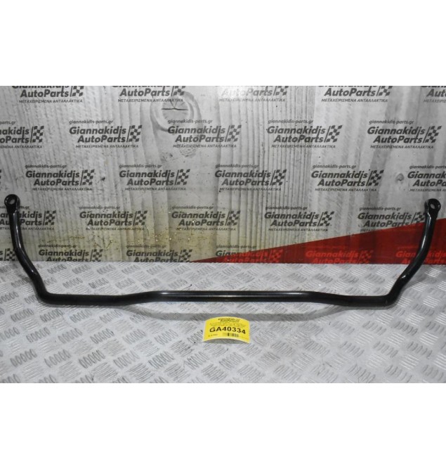 Αντιστρεπτική Ραβδος - Ζυγαριά Nissan Navara D22 - D21 KingCab 1990-2005 54611-01G00 (Μπάρα Ψαλιδιών)