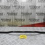 Αντιστρεπτική Ραβδος - Ζυγαριά Nissan Navara D22 - D21 KingCab 1990-2005 54611-01G00 (Μπάρα Ψαλιδιών)