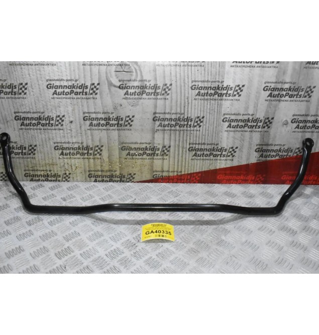 Αντιστρεπτική Ραβδος - Ζυγαριά Nissan Navara D22 - D21 KingCab 1990-2005 54611-01G00 (Μπάρα Ψαλιδιών)