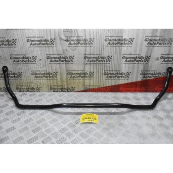 Αντιστρεπτική Ραβδος - Ζυγαριά Nissan Navara D22 - D21 KingCab 1990-2005 54611-01G00 (Μπάρα Ψαλιδιών)