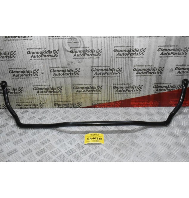 Αντιστρεπτική Ραβδος - Ζυγαριά Nissan Navara D22 - D21 KingCab 1990-2005 54611-01G00 (Μπάρα Ψαλιδιών)