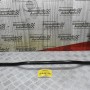 Αντιστρεπτική Ραβδος - Ζυγαριά Nissan Navara D22 - D21 KingCab 1990-2005 54611-01G00 (Μπάρα Ψαλιδιών)