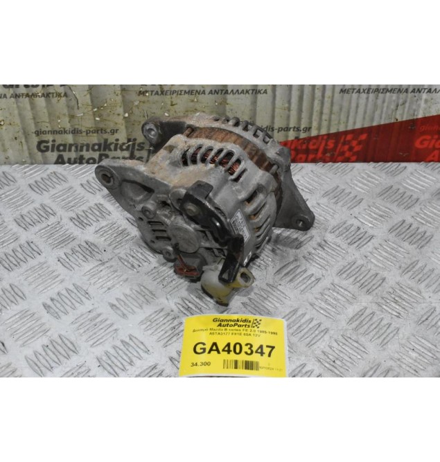 Δυναμό Mazda B series FE 2.0 1985-1998 A5TA3177 F81E 65A 12V