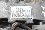 Δυναμό Mazda B series FE 2.0 1985-1998 A5TA3177 F81E 65A 12V