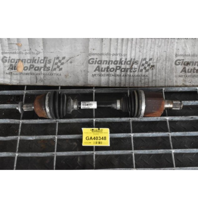 Ημιαξονιο Αρ. Volvo V40 P31325961 D4204T 2010-2015