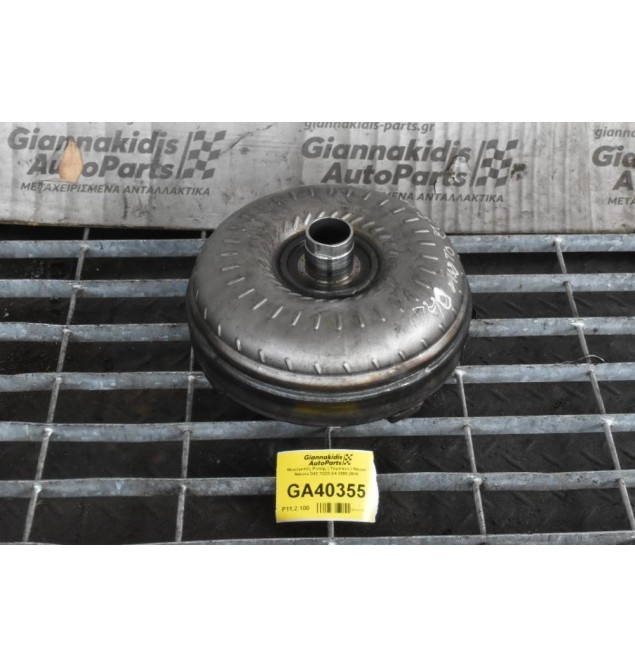 Μετατροπές Ροπής ( Τύμπανο ) Nissan Navara D40 YD25 E4 2005-2010