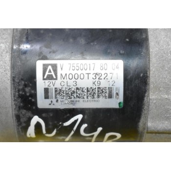 Μίζα Pegeuot 308 508 3008 207 / Citroen C4 C3 DS3 DS4 THP 5FT 5FX 1.6 1.4 2006-2018 V75500178004 M000T32271 (Mini Cooper Countryman Paceman)