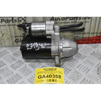 Μίζα Mercedes-Benz E200 1.8 - 2.0 W211 C200 W203 W209 C200 C160 C180 271940/48 2003-2010 BOSCH