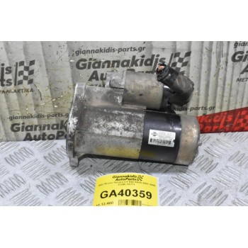 Μίζα Nissan Navara 2.4 D22 KA24 2001-2005 23300-1S711