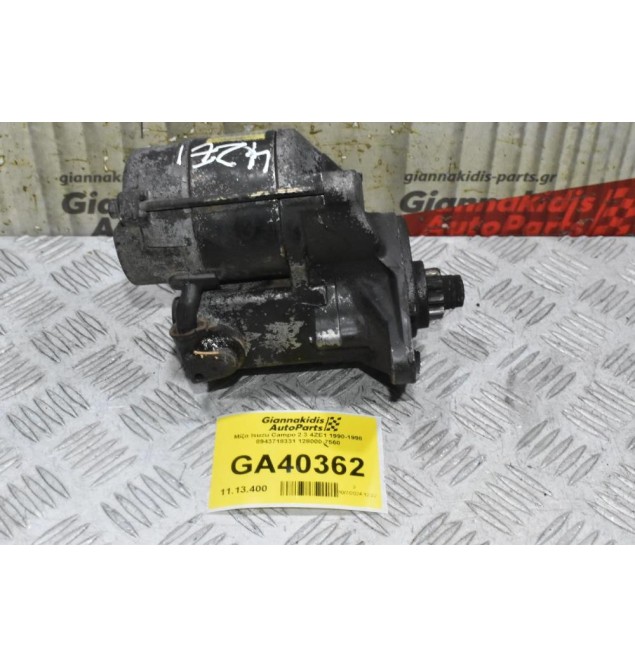 Μίζα Isuzu Campo 2.3 4ZE1 1990-1998 8943718331 128000-7560