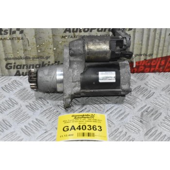 Μίζα Toyota RAV 4 1AZ - 2AZ 2006-2011 DENSO (13 Δόντια) 28100-28041 228000-9902