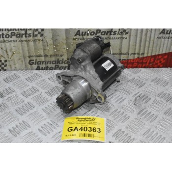 Μίζα Toyota RAV 4 1AZ - 2AZ 2006-2011 DENSO (13 Δόντια) 28100-28041 228000-9902