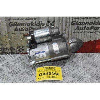 Μίζα Chevrolet Cruze 1.6 1.8 F16D4 F18D4 2009-2017 96831615 (Opel Astra / Insignia A16XER - Z16XER - A18 - Z18) (Ημιτασιόν)