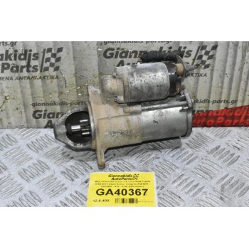 Μίζα Chevrolet Cruze 1.6 1.8 F16D4 F18D4 2009-2017 (Opel Astra / Insignia A16XER - Z16XER - A18 - Z18) (Ημιτασιόν)