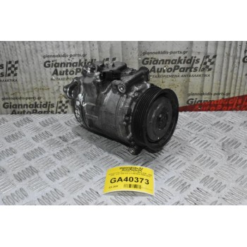 Κομπρεσέρ Aircondition A/C Bmw E60 - E65 - E90 - E91 525 325 2.5 N52B25 2005-2012