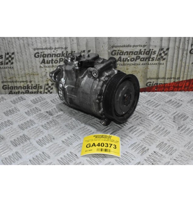 Κομπρεσέρ Aircondition A/C Bmw E60 - E65 - E90 - E91 525 325 2.5 N52B25 2005-2012