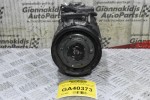 Κομπρεσέρ Aircondition A/C Bmw E60 - E65 - E90 - E91 525 325 2.5 N52B25 2005-2012