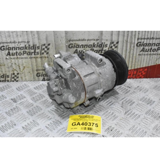 Κομπρεσέρ Aircondition - A/C Toyota RAV 4 2AZ 2006-2011 DENSO 447260-1493 6SEU14C