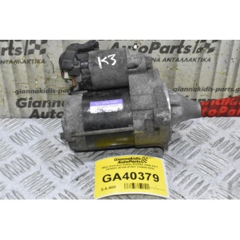 Μίζα Daihatsu Terios K3/3SZ 2006-2011 DENSO 28100-97401 228000-9252