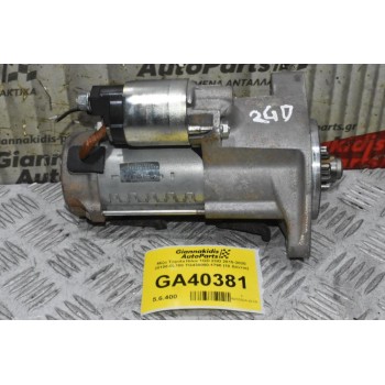 Μίζα Toyota Hilux 1GD 2GD 2015-2020 28100-0L180  (10 Δόντια)