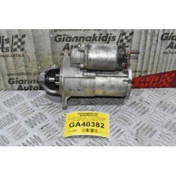 Μίζα Chevrolet Cruze 1.6 1.8 F16D4 F18D4 2009-2017 (Opel Astra / Insignia A16XER - Z16XER - A18 - Z18) (Ημιτασιόν)