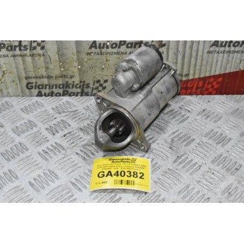 Μίζα Chevrolet Cruze 1.6 1.8 F16D4 F18D4 2009-2017 (Opel Astra / Insignia A16XER - Z16XER - A18 - Z18) (Ημιτασιόν)