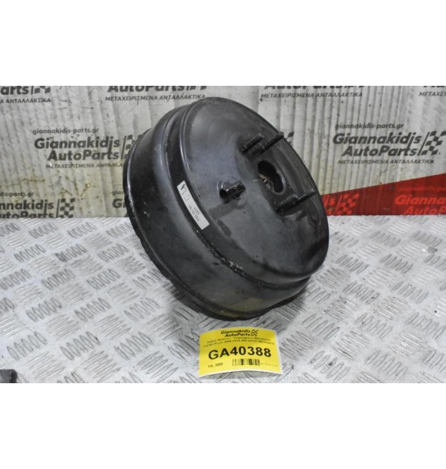 Σεβρό Φρένων - Σεβρόφρενο Mitsubishi Canter/Fuso 2005-2015 865-03701 MK384470