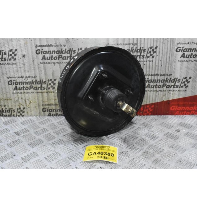 Σεβρό Φρένων - Σεβρόφρενο Mitsubishi Canter/Fuso 2005-2015 865-03701 MK384470