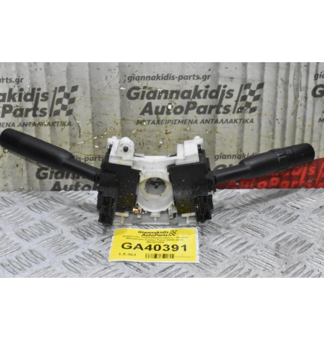 Διακόπτες Υαλικαθαριστήρων - Φώτων Mitsubishi Canter Fuso 2005-2015  MK387564